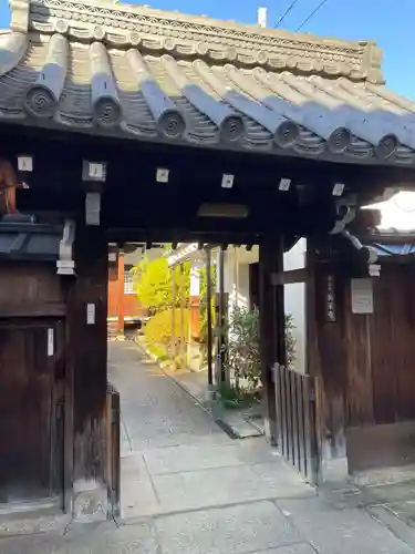 長榮寺（長栄寺）(京都府)