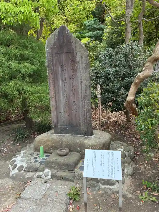 龍寳寺(龍宝寺)の{uncategorized: "未分類", other: "その他", undefined: "問題あり", building: "その他建物", grave: "お墓", sacred_gate: "鳥居", guardian: "狛犬", statue: "像", buddha: "仏像", history: "歴史", nature: "自然", garden: "庭園", animal: "動物", pagoda: "塔", temizu: "手水舎", mountain_gate: "山門・神門", sanctuary: "本殿・本堂", subordinate: "末社・摂社", art: "芸術", scenery: "景色", jizo: "地蔵", ema: "絵馬", goshuin: "御朱印", omikuji: "おみくじ", items: "授与品その他", amulet: "お守り", goshuincho: "御朱印帳", eats: "食事", festival: "お祭り", votive_dance: "神楽", shichigosan: "七五三参", wedding: "結婚式", experience: "体験その他", initially: "初詣", around: "周辺", anti_infection: "感染症対策"}