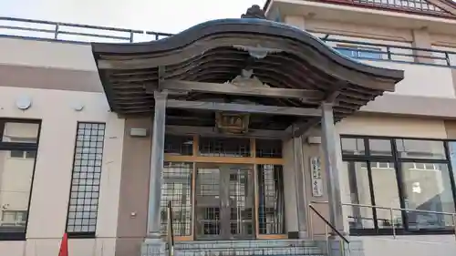 根室別院のその他建物