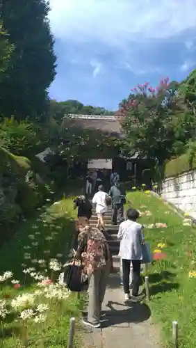 横浜　西方寺(神奈川県)