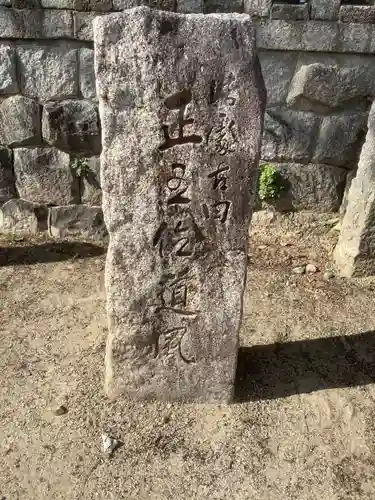 和爾良神社のその他建物