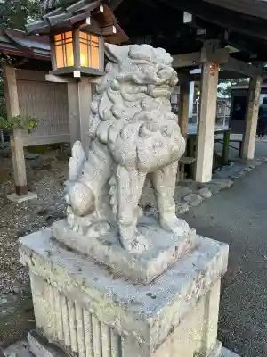 猿田彦神社(三重県)