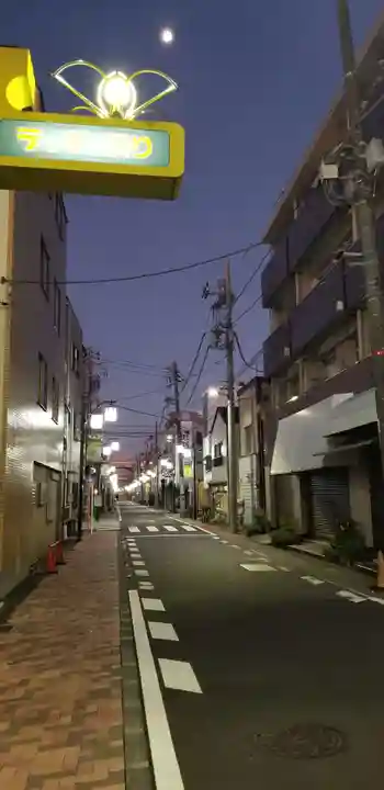 八幡神社(東京都)