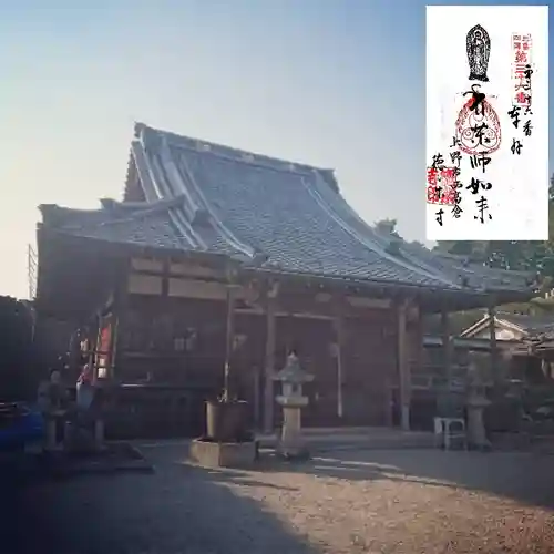 徳楽寺の本殿・本堂