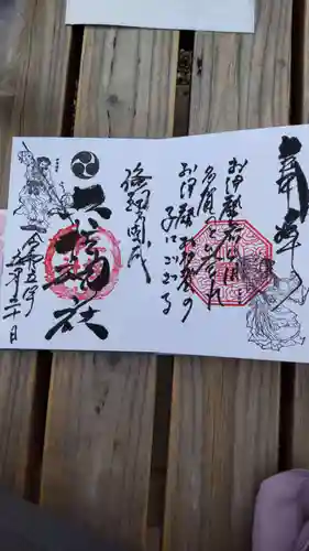 二柱神社(宮城県)