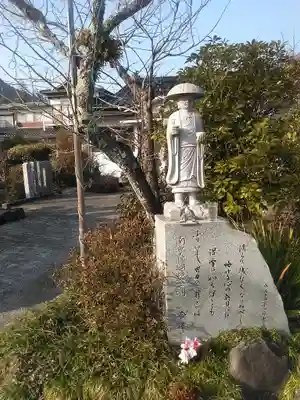 弘法院の像