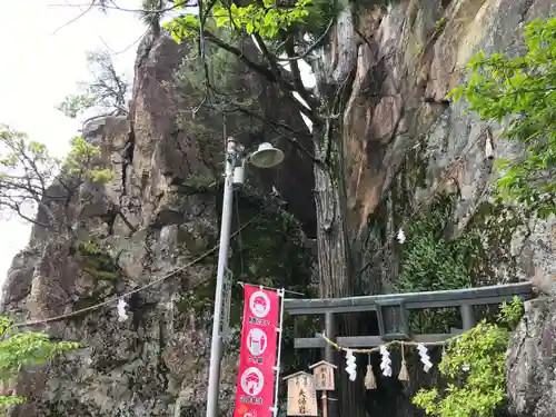 阿賀神社の建物その他