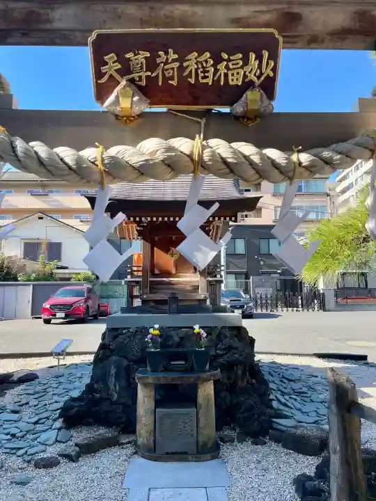 瑞光寺の{uncategorized: "未分類", other: "その他", undefined: "問題あり", building: "その他建物", grave: "お墓", sacred_gate: "鳥居", guardian: "狛犬", statue: "像", buddha: "仏像", history: "歴史", nature: "自然", garden: "庭園", animal: "動物", pagoda: "塔", temizu: "手水舎", mountain_gate: "山門・神門", sanctuary: "本殿・本堂", subordinate: "末社・摂社", art: "芸術", scenery: "景色", jizo: "地蔵", ema: "絵馬", goshuin: "御朱印", omikuji: "おみくじ", items: "授与品その他", amulet: "お守り", goshuincho: "御朱印帳", eats: "食事", festival: "お祭り", votive_dance: "神楽", shichigosan: "七五三参", wedding: "結婚式", experience: "体験その他", initially: "初詣", around: "周辺", anti_infection: "感染症対策"}