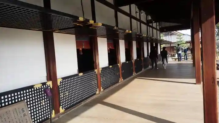 大覚寺(京都府)