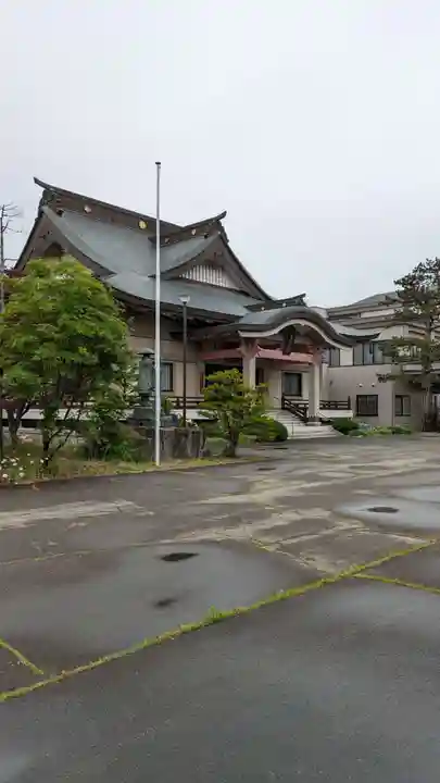 高野寺(北海道)