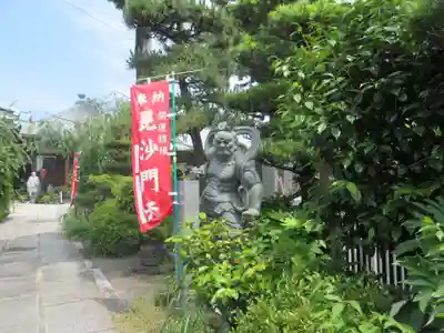 妙泉寺(神奈川県)