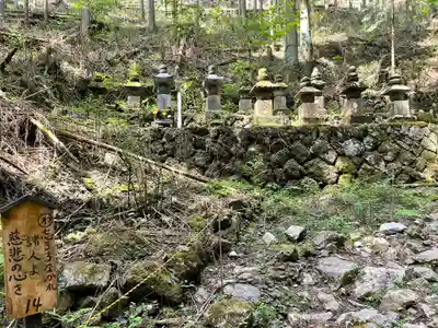 満願寺(栃木県)