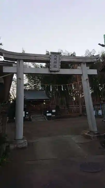 八坂神社の鳥居
