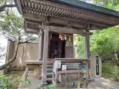 氣多大社の{uncategorized: "未分類", other: "その他", undefined: "問題あり", building: "その他建物", grave: "お墓", sacred_gate: "鳥居", guardian: "狛犬", statue: "像", buddha: "仏像", history: "歴史", nature: "自然", garden: "庭園", animal: "動物", pagoda: "塔", temizu: "手水舎", mountain_gate: "山門・神門", sanctuary: "本殿・本堂", subordinate: "末社・摂社", art: "芸術", scenery: "景色", jizo: "地蔵", ema: "絵馬", goshuin: "御朱印", omikuji: "おみくじ", items: "授与品その他", amulet: "お守り", goshuincho: "御朱印帳", eats: "食事", festival: "お祭り", votive_dance: "神楽", shichigosan: "七五三参", wedding: "結婚式", experience: "体験その他", initially: "初詣", around: "周辺", anti_infection: "感染症対策"}