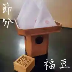 高砂神社の授与品その他