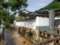 善証寺のその他建物