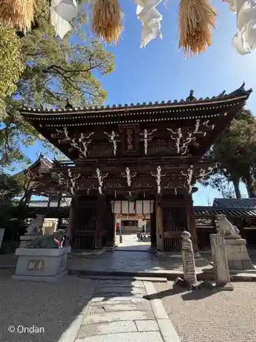 菅原神社(三重県)
