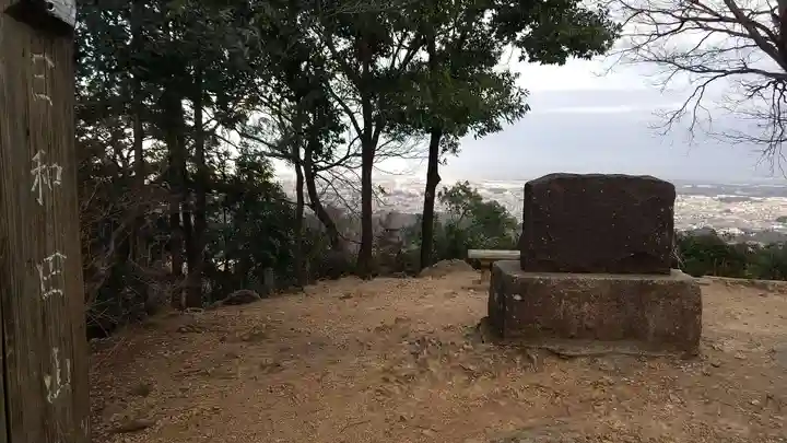 金刀比羅神社のその他建物