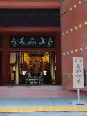 毛越寺(岩手県)