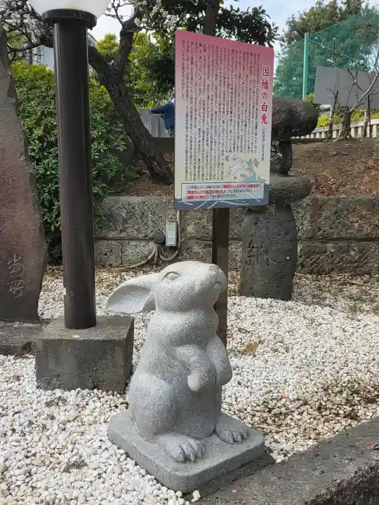 赤羽八幡神社の{uncategorized: "未分類", other: "その他", undefined: "問題あり", building: "その他建物", grave: "お墓", sacred_gate: "鳥居", guardian: "狛犬", statue: "像", buddha: "仏像", history: "歴史", nature: "自然", garden: "庭園", animal: "動物", pagoda: "塔", temizu: "手水舎", mountain_gate: "山門・神門", sanctuary: "本殿・本堂", subordinate: "末社・摂社", art: "芸術", scenery: "景色", jizo: "地蔵", ema: "絵馬", goshuin: "御朱印", omikuji: "おみくじ", items: "授与品その他", amulet: "お守り", goshuincho: "御朱印帳", eats: "食事", festival: "お祭り", votive_dance: "神楽", shichigosan: "七五三参", wedding: "結婚式", experience: "体験その他", initially: "初詣", around: "周辺", anti_infection: "感染症対策"}