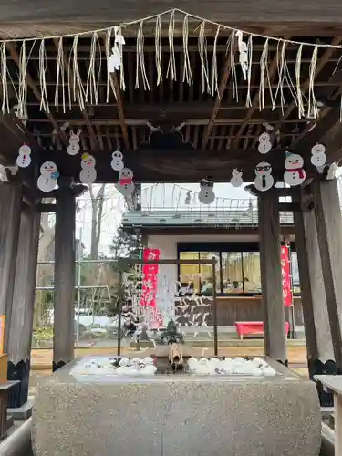 金峯神社(新潟県)