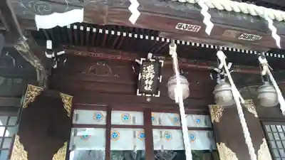 熊野神社の本殿・本堂
