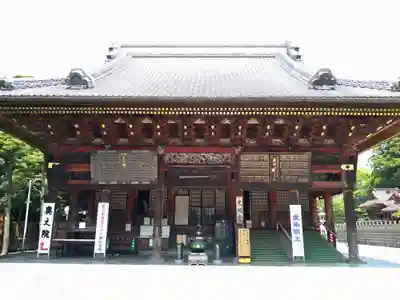 成田山光明堂(千葉県)
