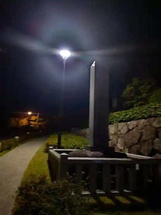 智積院(京都府)