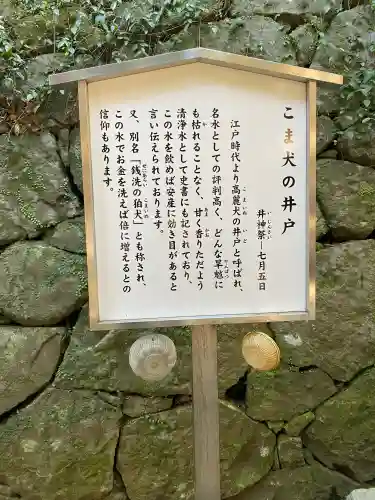 鎮西大社諏訪神社の{uncategorized: "未分類", other: "その他", undefined: "問題あり", building: "その他建物", grave: "お墓", sacred_gate: "鳥居", guardian: "狛犬", statue: "像", buddha: "仏像", history: "歴史", nature: "自然", garden: "庭園", animal: "動物", pagoda: "塔", temizu: "手水舎", mountain_gate: "山門・神門", sanctuary: "本殿・本堂", subordinate: "末社・摂社", art: "芸術", scenery: "景色", jizo: "地蔵", ema: "絵馬", goshuin: "御朱印", omikuji: "おみくじ", items: "授与品その他", amulet: "お守り", goshuincho: "御朱印帳", eats: "食事", festival: "お祭り", votive_dance: "神楽", shichigosan: "七五三参", wedding: "結婚式", experience: "体験その他", initially: "初詣", around: "周辺", anti_infection: "感染症対策"}