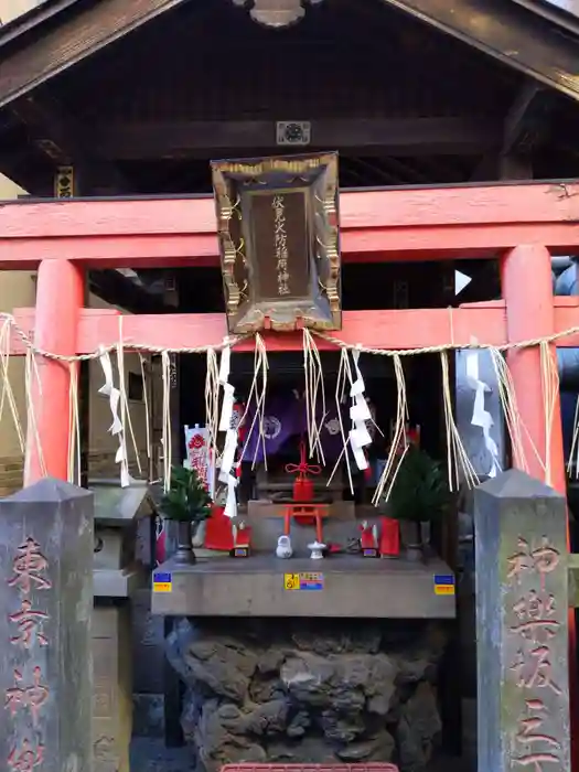 伏見火防稲荷神社の本殿