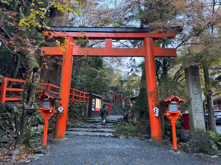 貴船神社(京都府)
