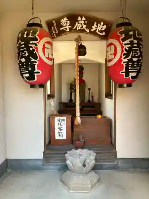 龍淵寺(埼玉県)