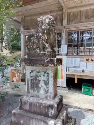 戸隠神社(岐阜県)