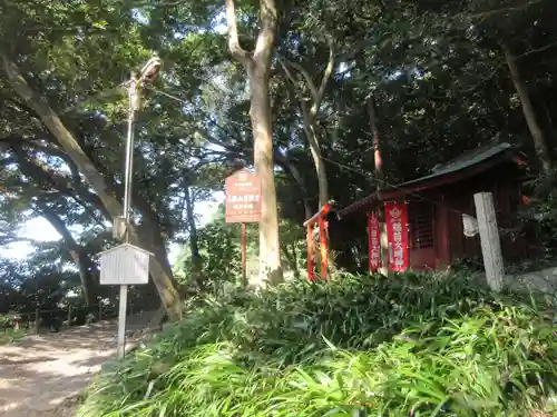 久能山東照宮(静岡県)