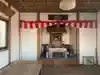 七面大明神(千葉県)