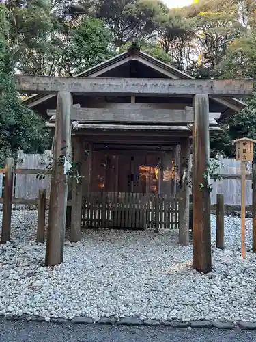 伊雜宮（皇大神宮別宮）(三重県)