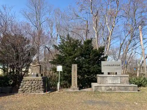 山口神社のその他建物