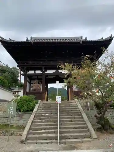 當麻寺(奈良県)