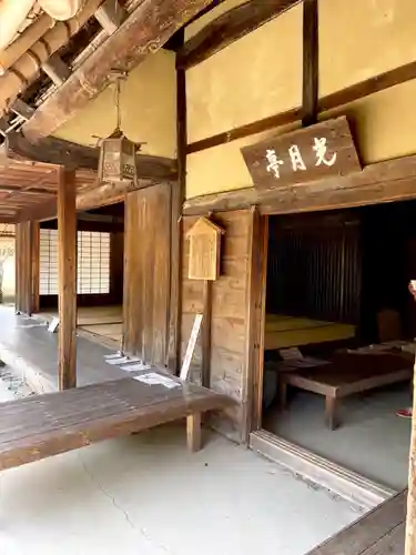 法華寺(奈良県)
