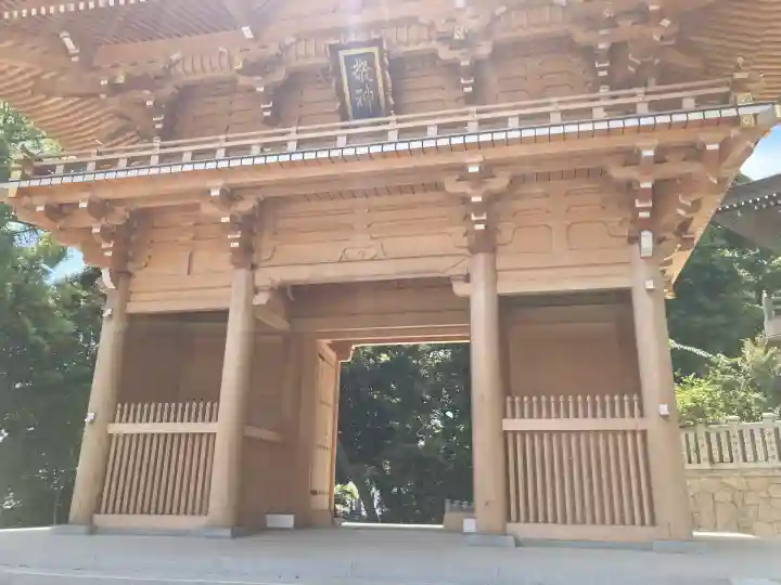 大甕神社(茨城県)