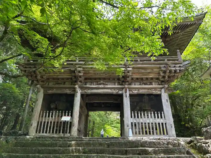 竹林寺(高知県)