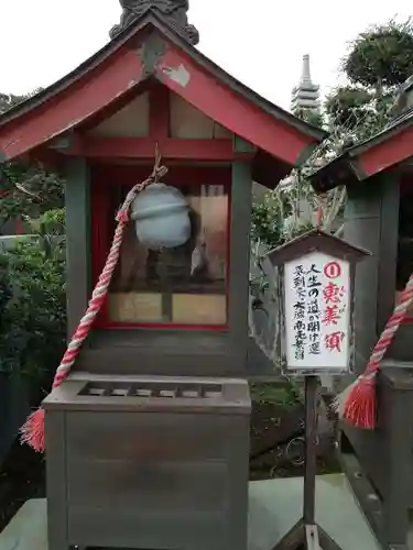 満願寺の末社