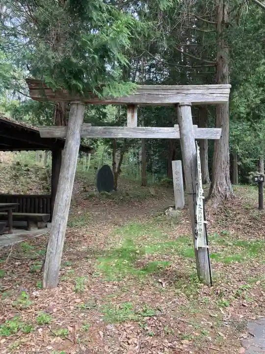 修那羅山安宮神社(長野県)
