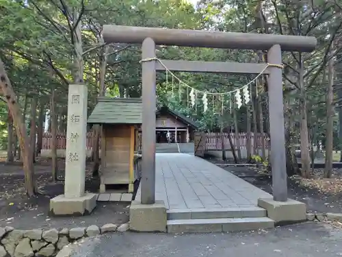 北海道神宮の末社