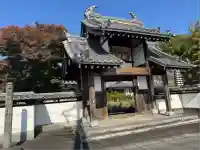 国瑞寺(群馬県)