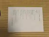 円覚寺(神奈川県)