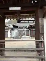 海徳寺の{uncategorized: "未分類", other: "その他", undefined: "問題あり", building: "その他建物", grave: "お墓", sacred_gate: "鳥居", guardian: "狛犬", statue: "像", buddha: "仏像", history: "歴史", nature: "自然", garden: "庭園", animal: "動物", pagoda: "塔", temizu: "手水舎", mountain_gate: "山門・神門", sanctuary: "本殿・本堂", subordinate: "末社・摂社", art: "芸術", scenery: "景色", jizo: "地蔵", ema: "絵馬", goshuin: "御朱印", omikuji: "おみくじ", items: "授与品その他", amulet: "お守り", goshuincho: "御朱印帳", eats: "食事", festival: "お祭り", votive_dance: "神楽", shichigosan: "七五三参", wedding: "結婚式", experience: "体験その他", initially: "初詣", around: "周辺", anti_infection: "感染症対策"}