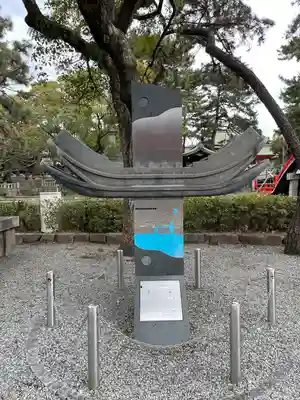 住吉大社(大阪府)