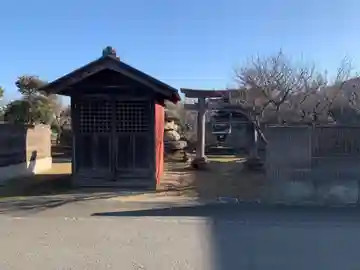 天満宮(千葉県)