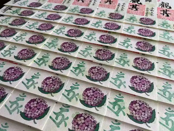 津観音(三重県)